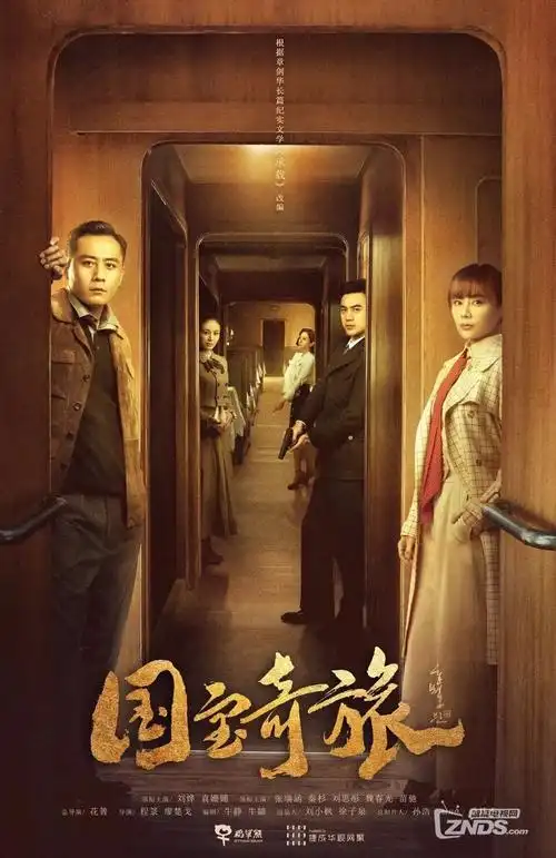 女性向短剧趋势分析配图
